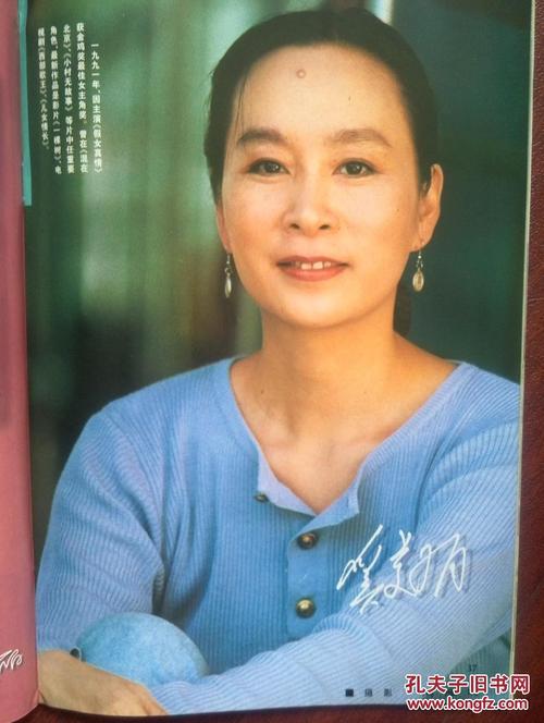 硕士研究生毕业证和学位证