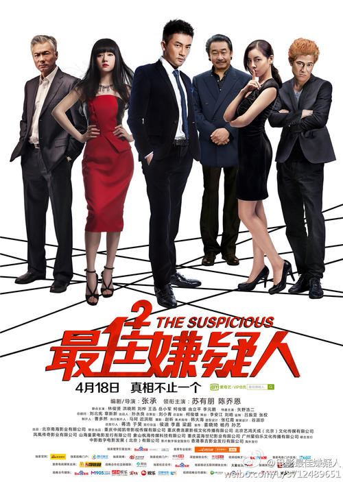 硕士学位证查询 在线查询