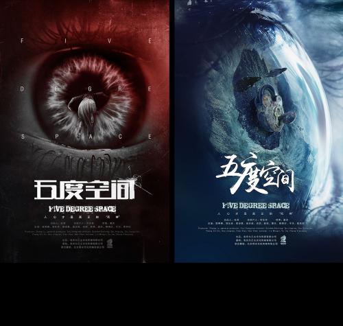 威海高中毕业证可以补办吗